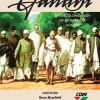 Gandhi: The Decolonization Of British India, 1917 - 1947 -Children's games image 00720.1649702220