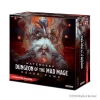 Dungeons & Dragons: Waterdeep: Dungeon Of The Mad Mage Standard Edition -Children's games image 47331.1649702218