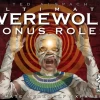 Ultimate Werewolf: Bonus Roles -Children's games image 65617.1649701995