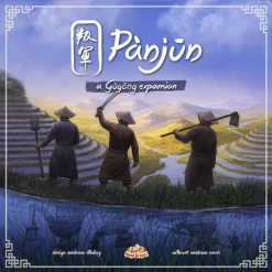 Gugong: Panjun